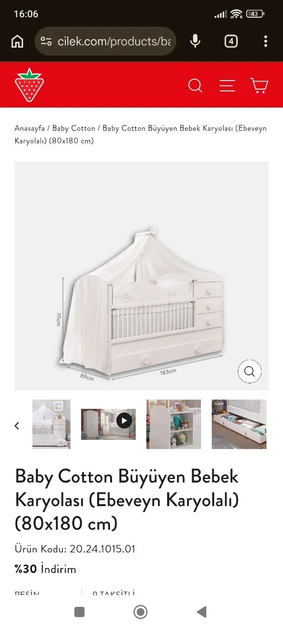 Детская кроватка и комод Çilek Furniture 3