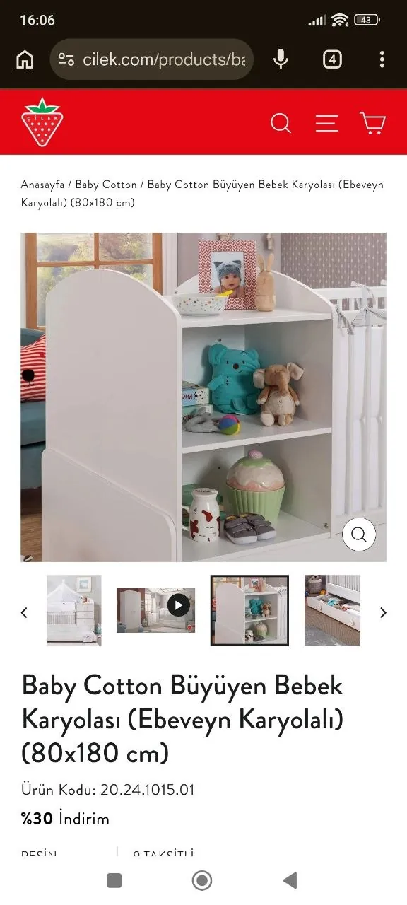Детская кроватка и комод Çilek Furniture 2
