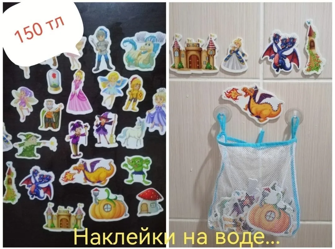 Миниатюра 5