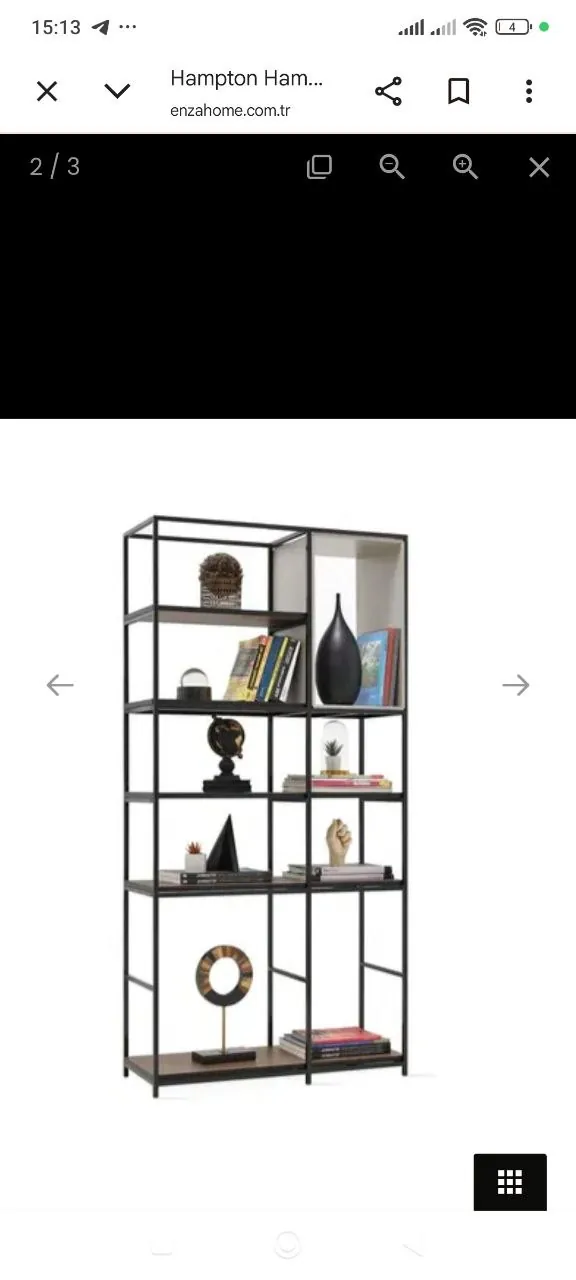 Малоиспользованная книжная полка Enza Home 2