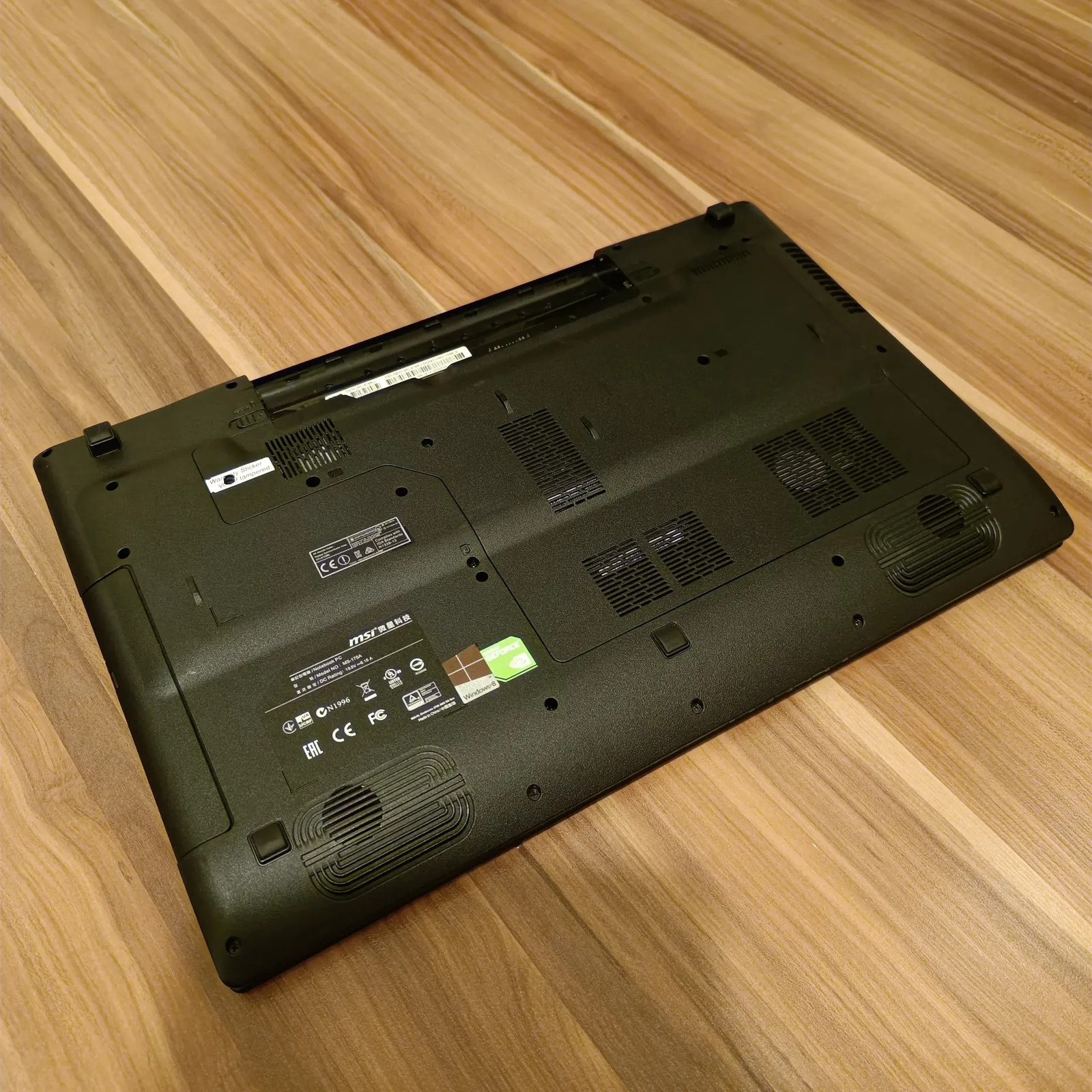 Игровой компьютер MSI MS175-A 4