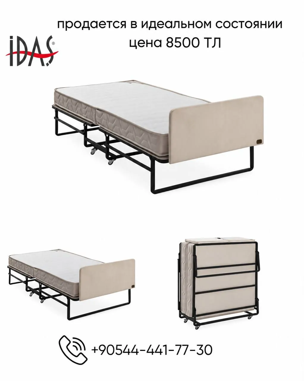 Складная кровать idaş 1