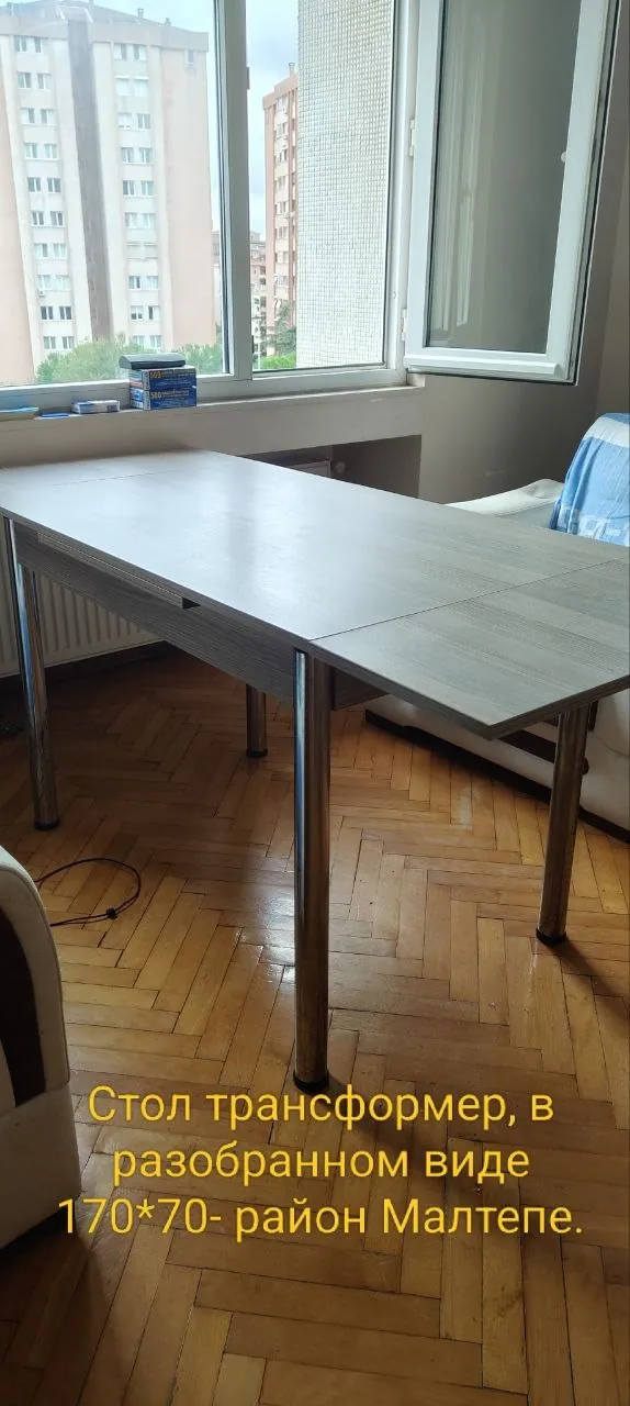 Стол-трансформер 170×70 см 1