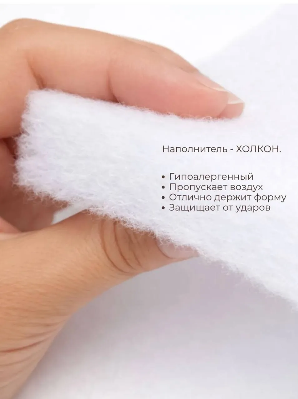 Бортики для детской кроватки, новые 4
