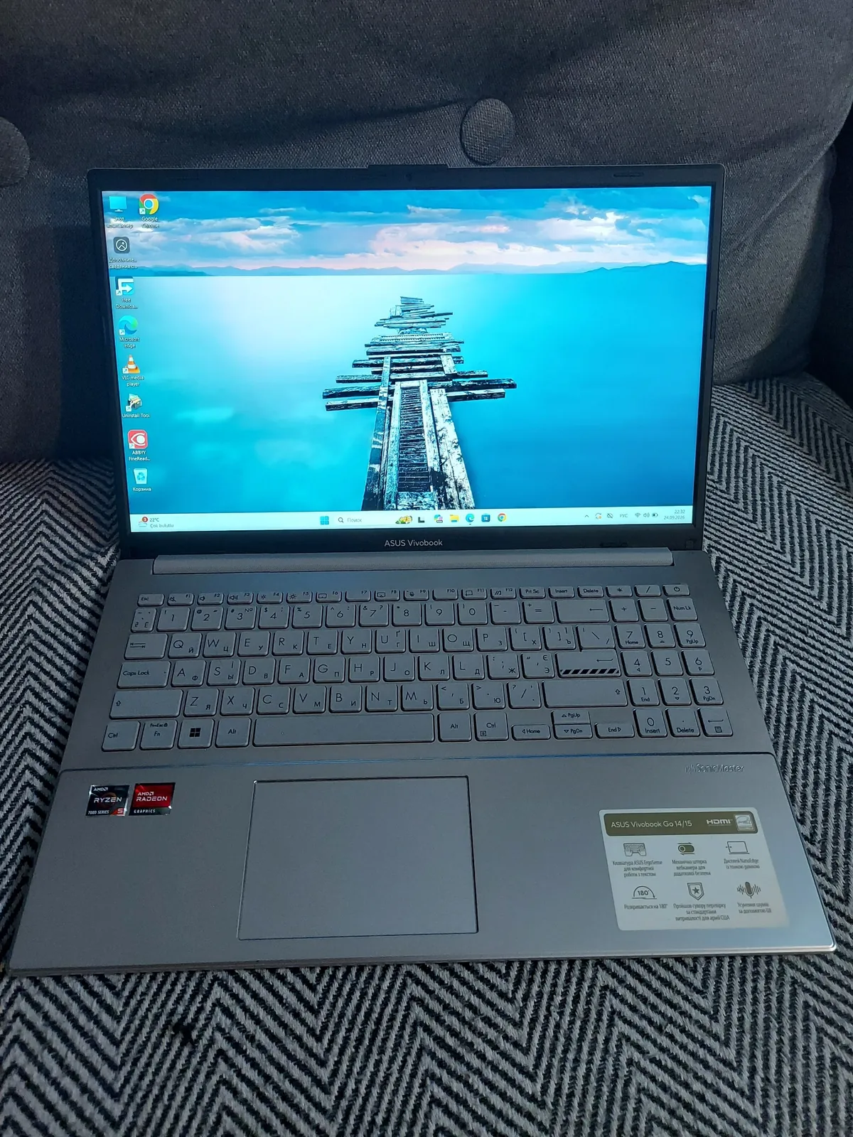 Ноутбук Asus VivoBook на процессоре Ryzen 5 1