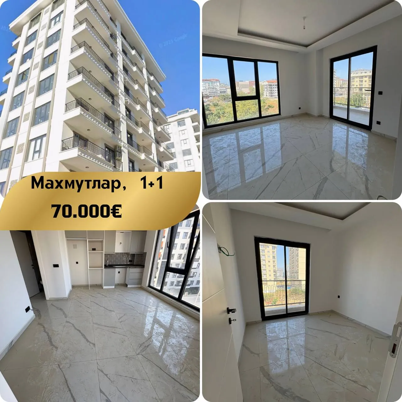 Квартира 1+1 в Best Life 10, Махмутлар 1
