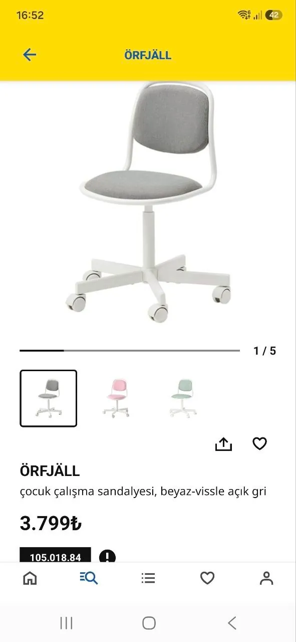 Детский стол и стул IKEA с регулировкой высоты 7