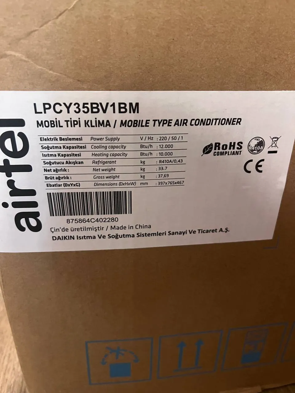Мобильный кондиционер Airfel 12000 BTU 3