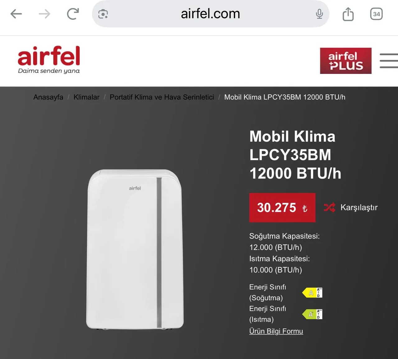 Мобильный кондиционер Airfel 12000 BTU 2
