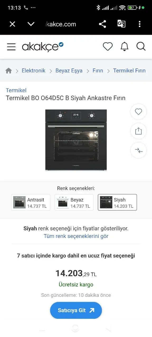 Встраиваемая электрическая духовка с доставкой 1