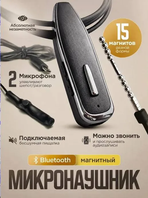 Стабилизатор DJI Osmo Mobile 4 для смартфона 2