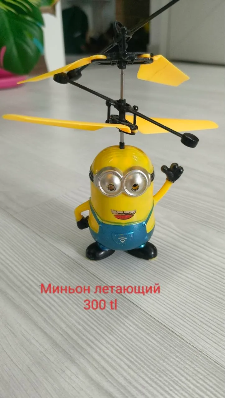 Разные предметы для дома и игрушки 5