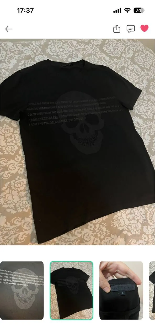 Миниатюра 7