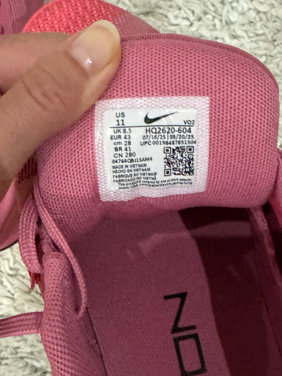 Женские кроссовки Nike Metcon 10, Хурма 3