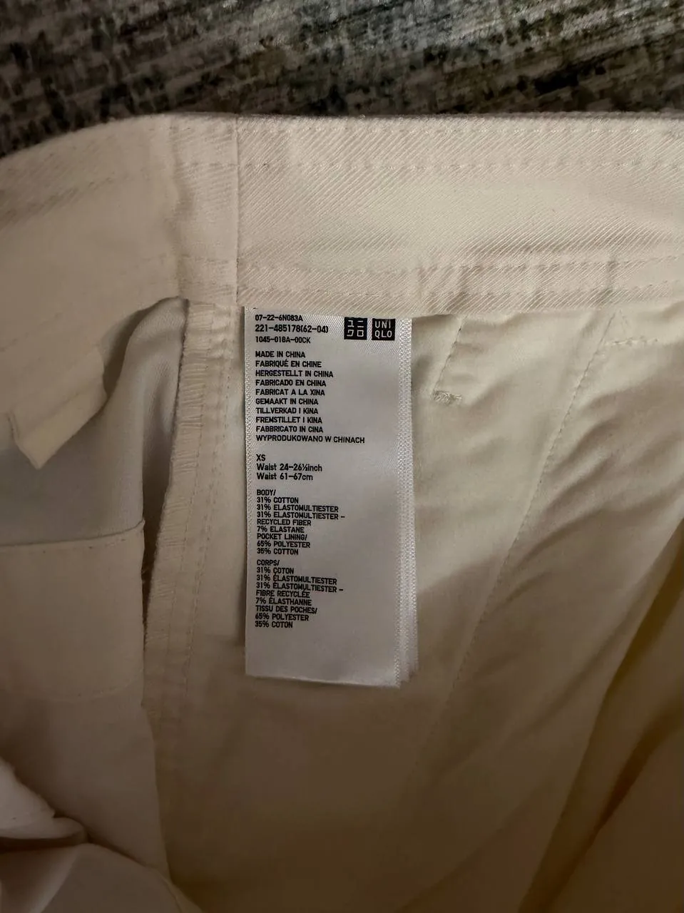 Шорты-бермуды Uniqlo женские, размер XS 3