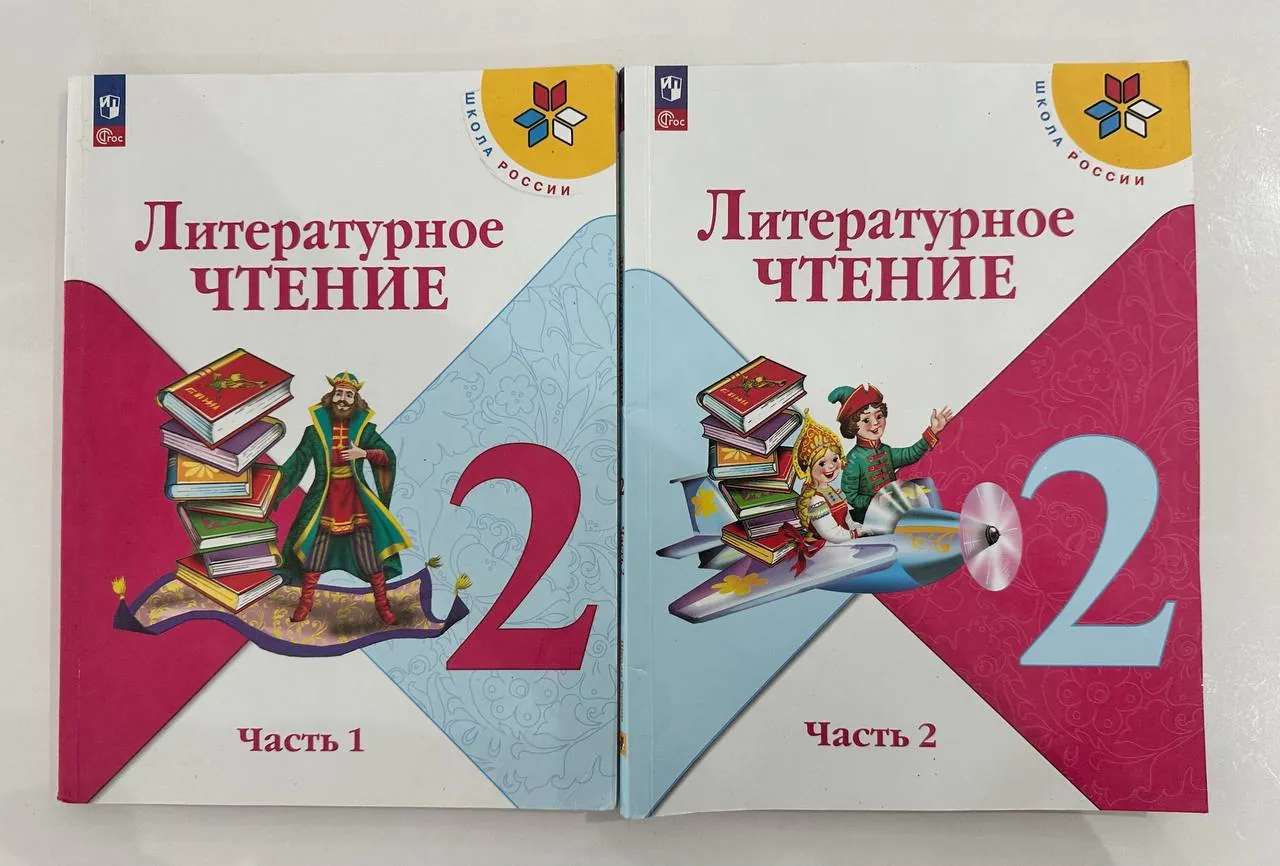 Миниатюра 3