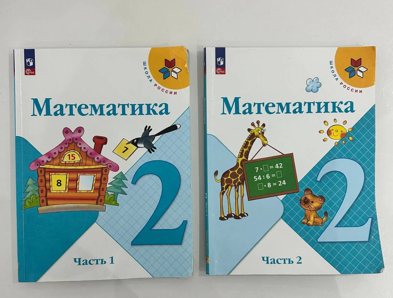 Миниатюра 1