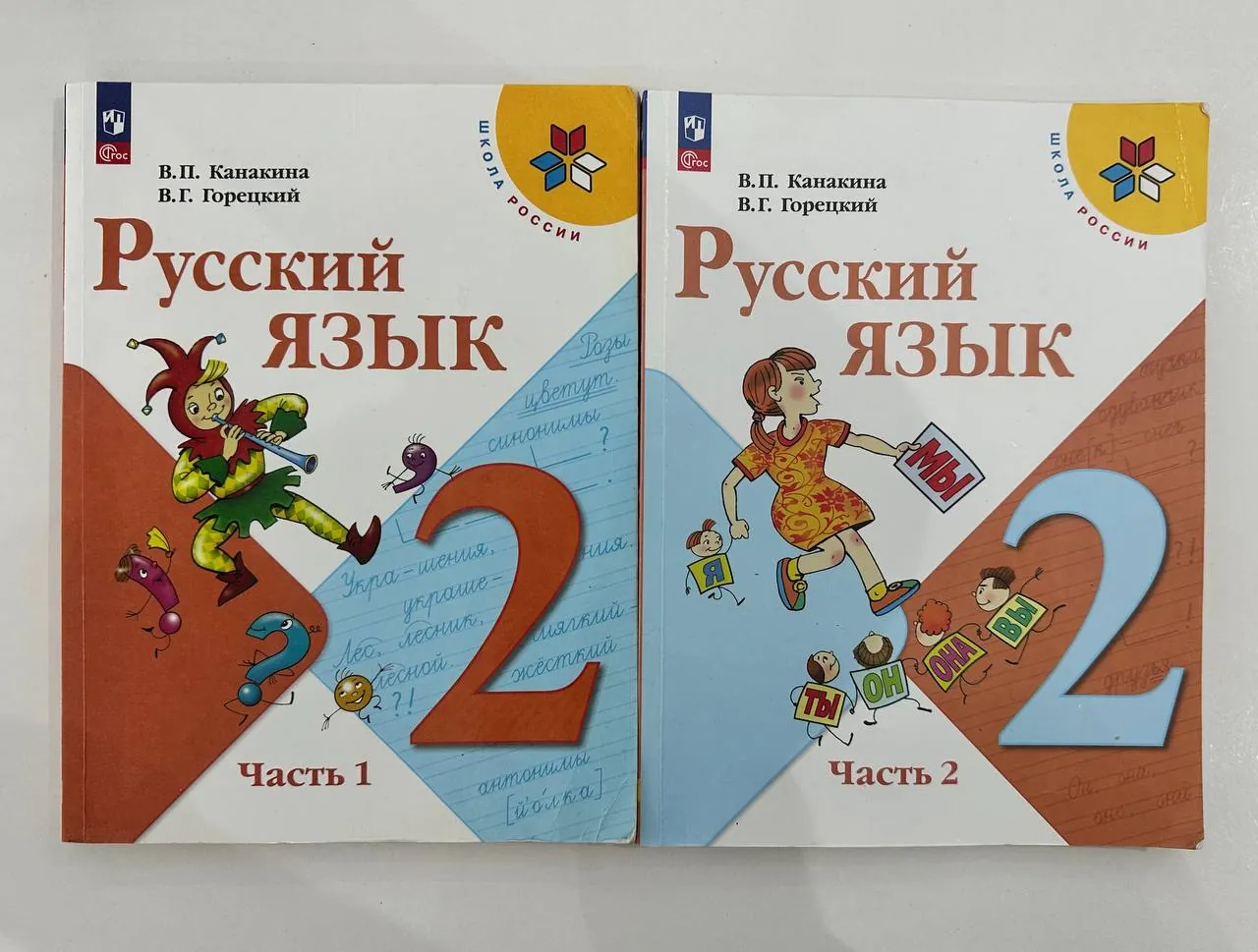 Миниатюра 2
