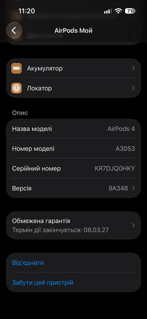 Наушники Apple AirPods 2 в отличном состоянии 2