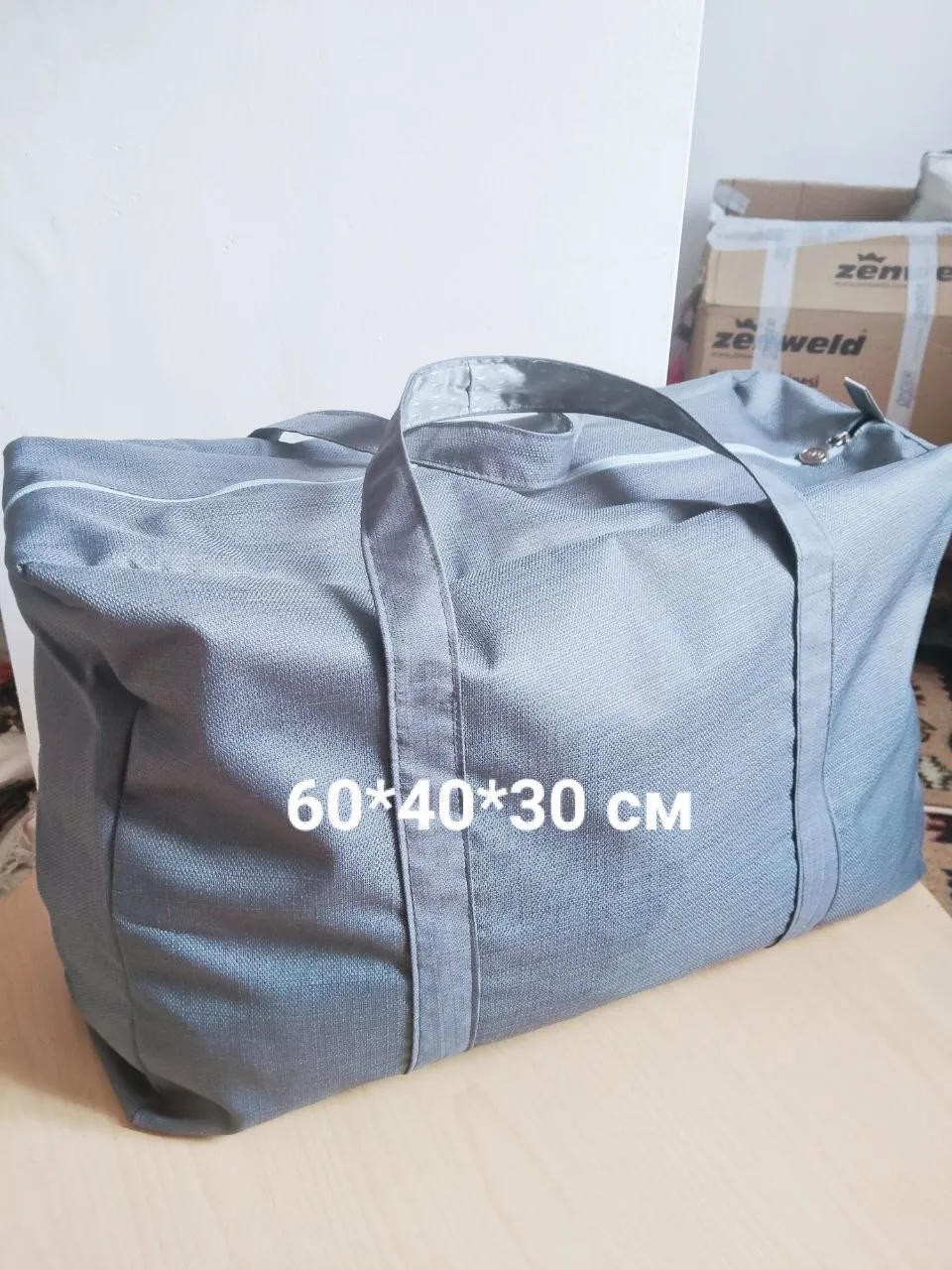 Миниатюра 8