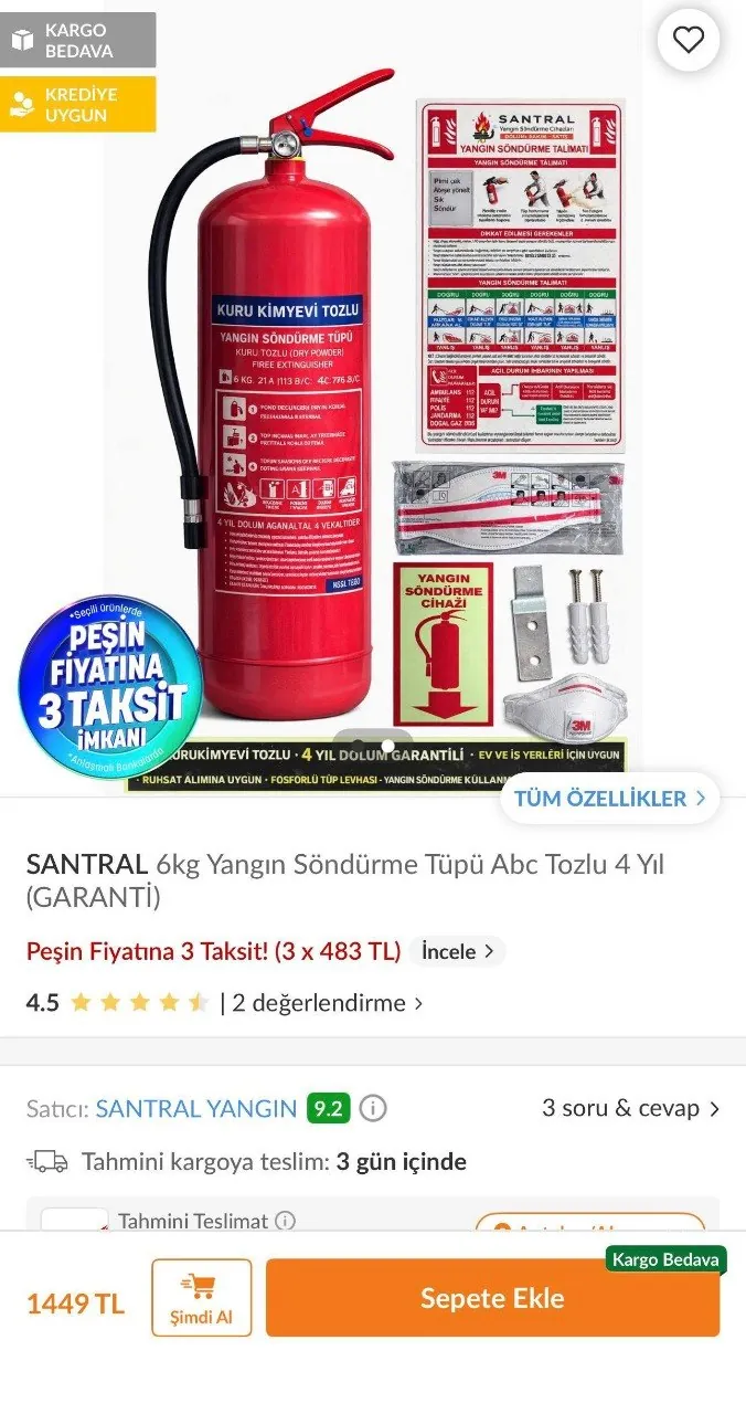Новые порошковые огнетушители 6 кг 3