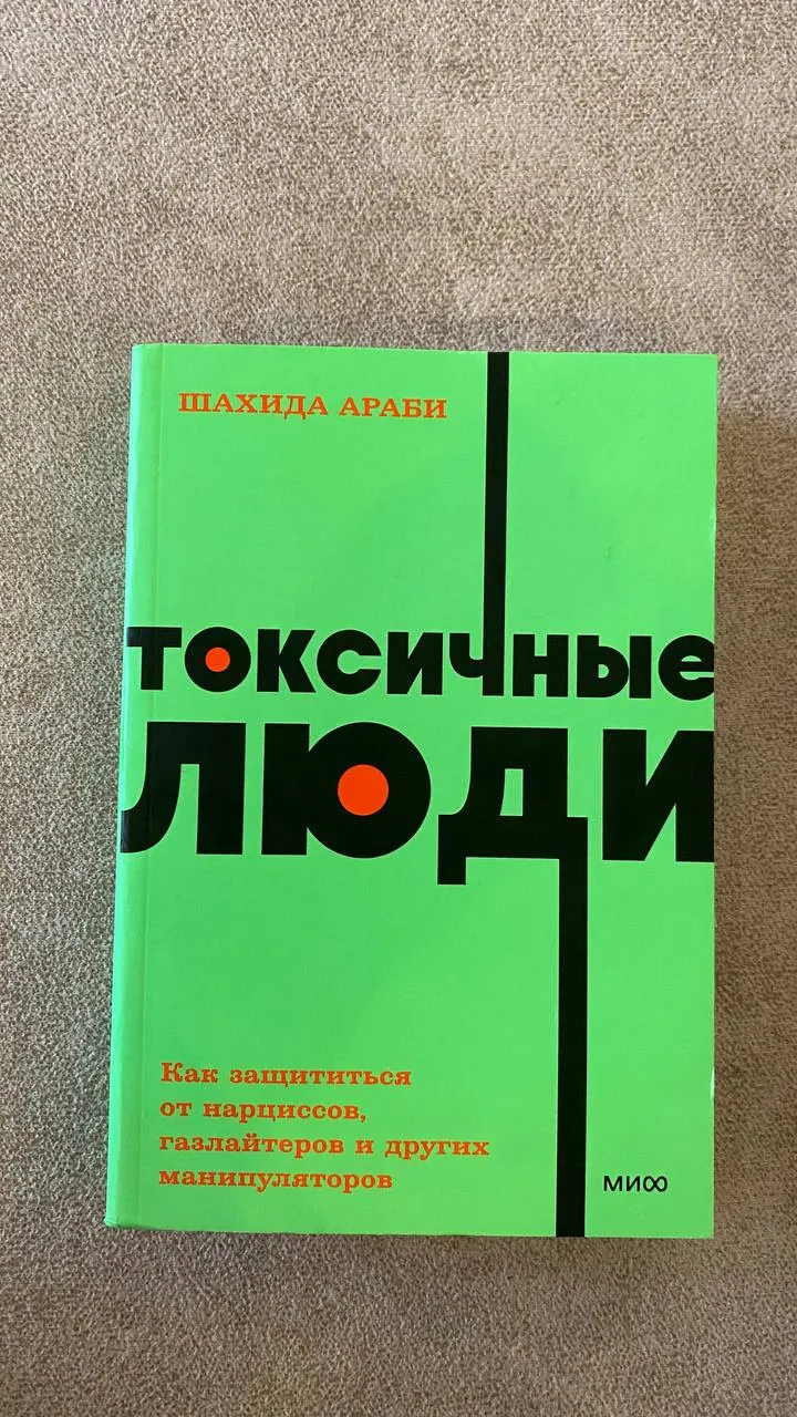 Миниатюра 4