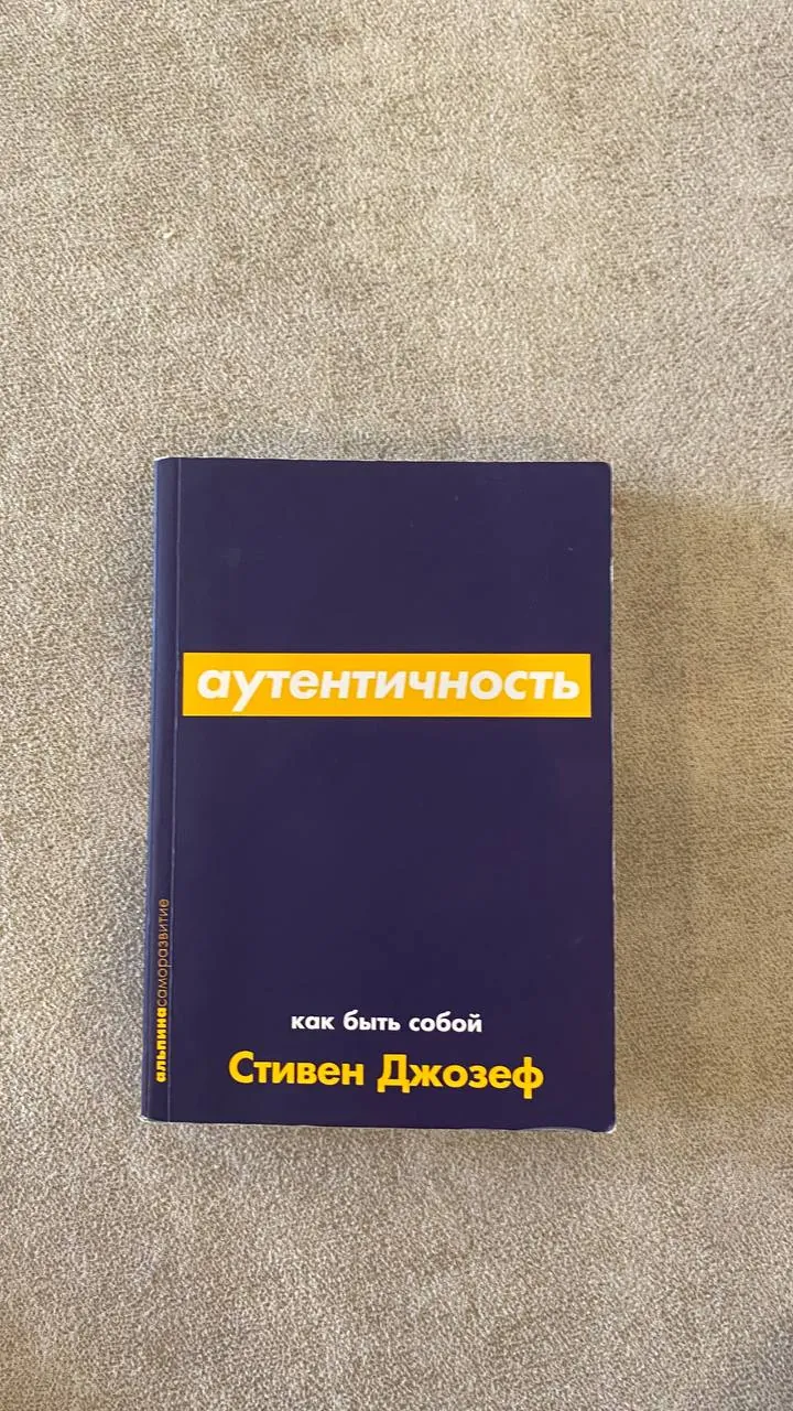 Миниатюра 5