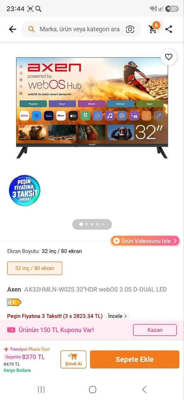Телевизор Axen 32 дюйма с webOS 3