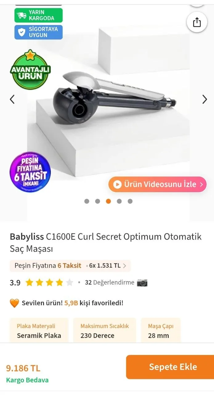 Миниатюра 5