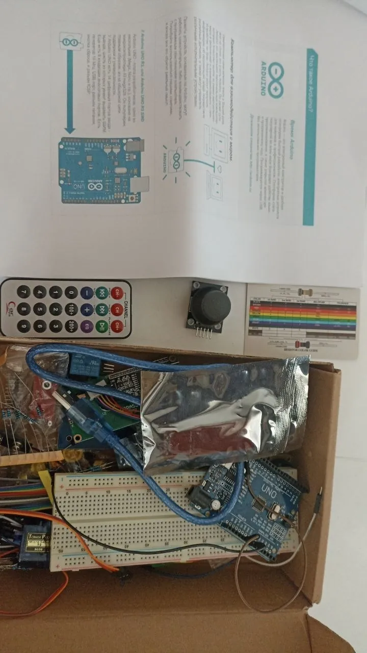 Электронный конструктор Arduino Смарт 30 1
