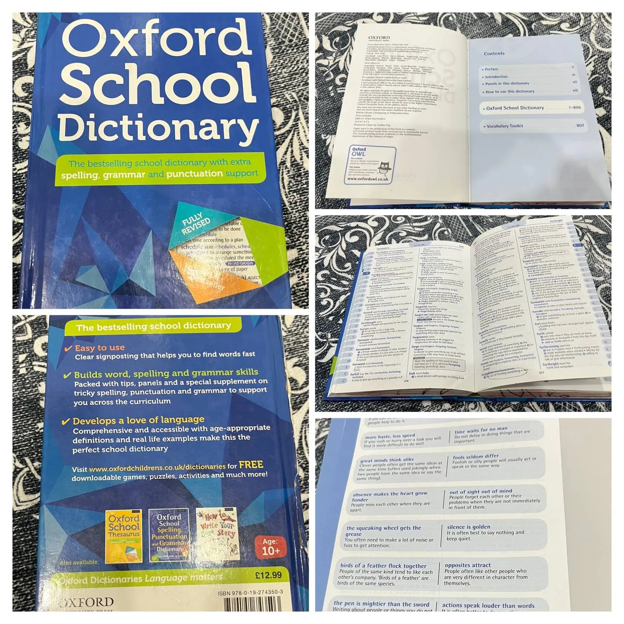 Англо-английский словарь Oxford School Dictionary 1
