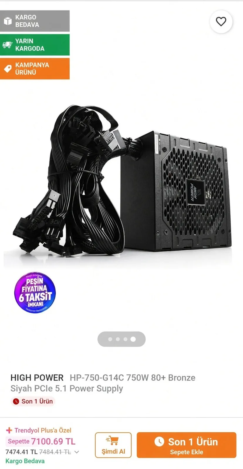 Блок питания High Power HP-750-G14C 750W 1