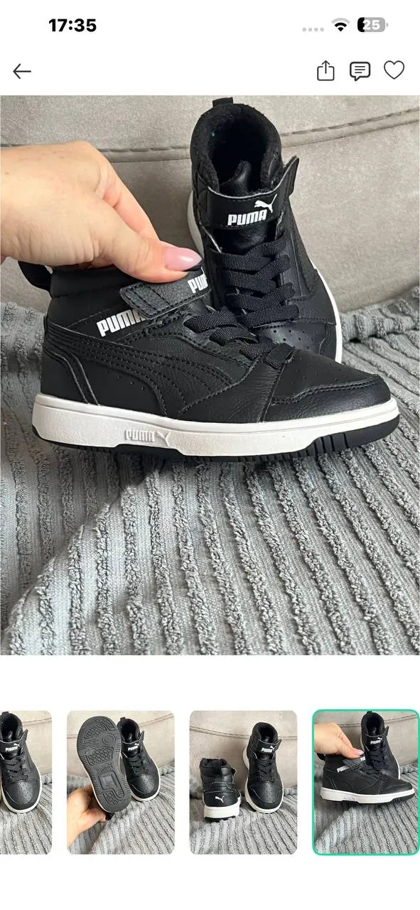 Детские ботинки Puma, размер 27.5 1