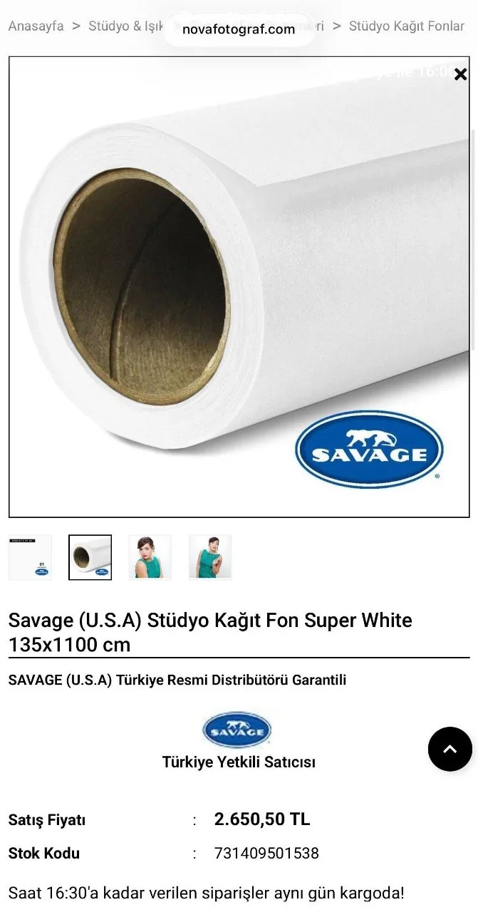 Бумажный фотофон Savage Super White 2