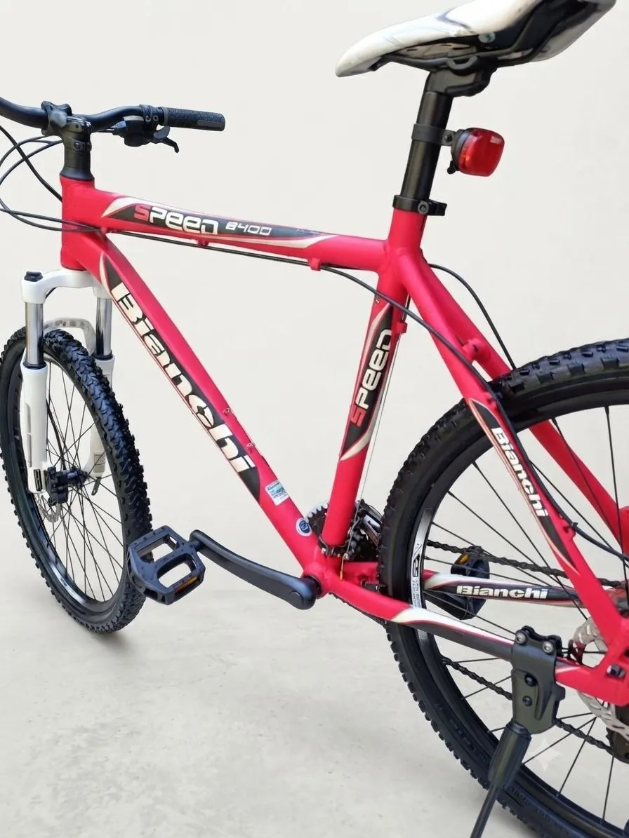 Велосипед 26 дюймов Shimano Altus 21 скорость 1