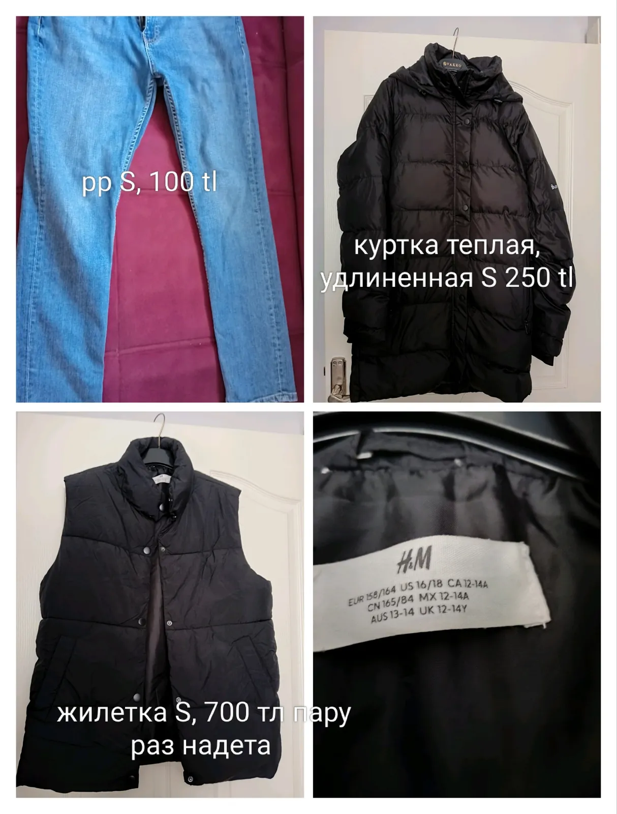 Кожаные туфли Италия и вещи размера S 5