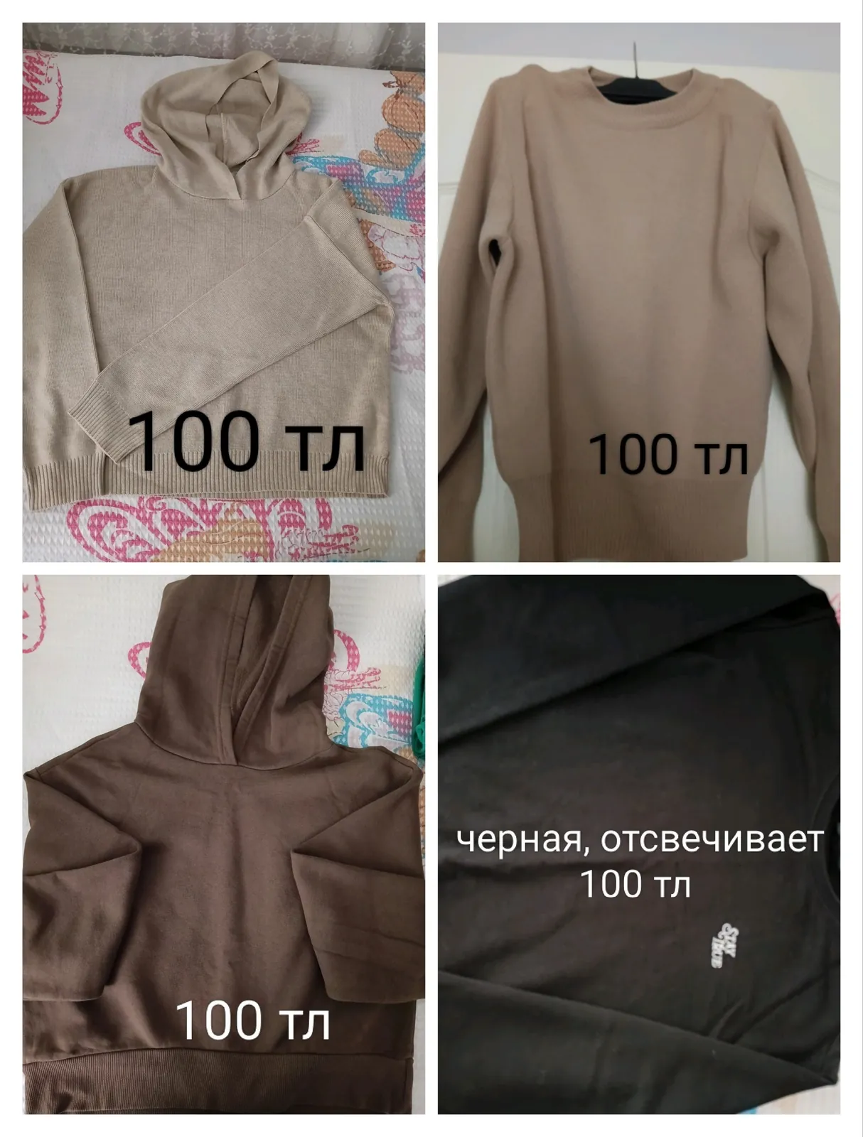 Кожаные туфли Италия и вещи размера S 1