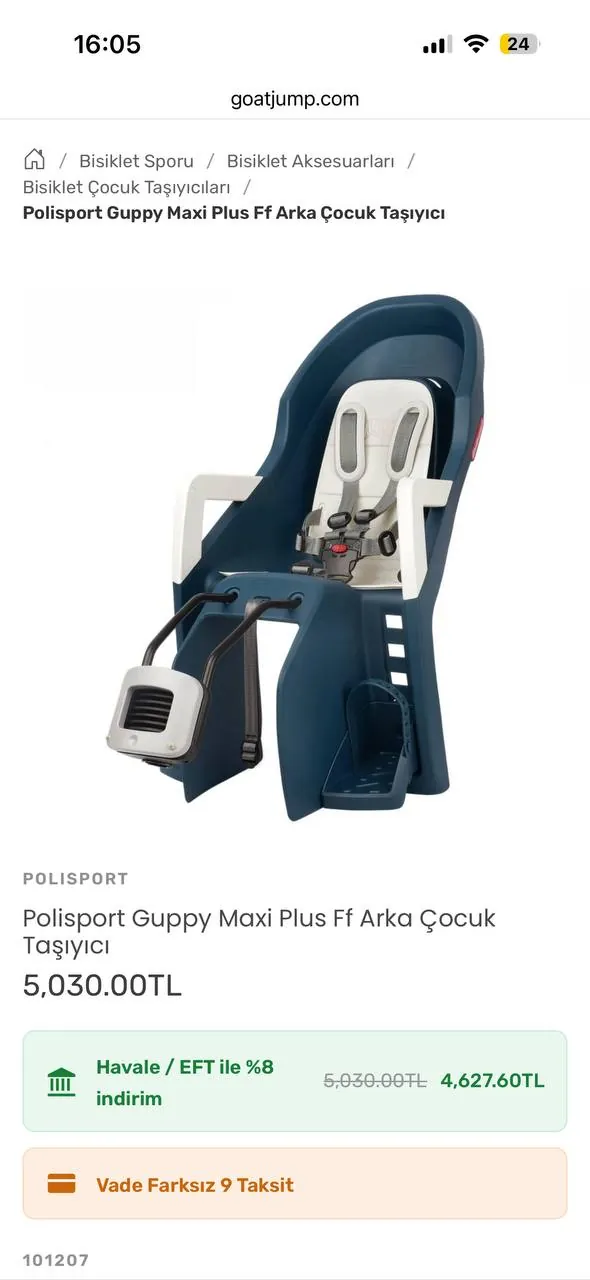 Детское велокресло Polisport Guppy Maxi Plus 1
