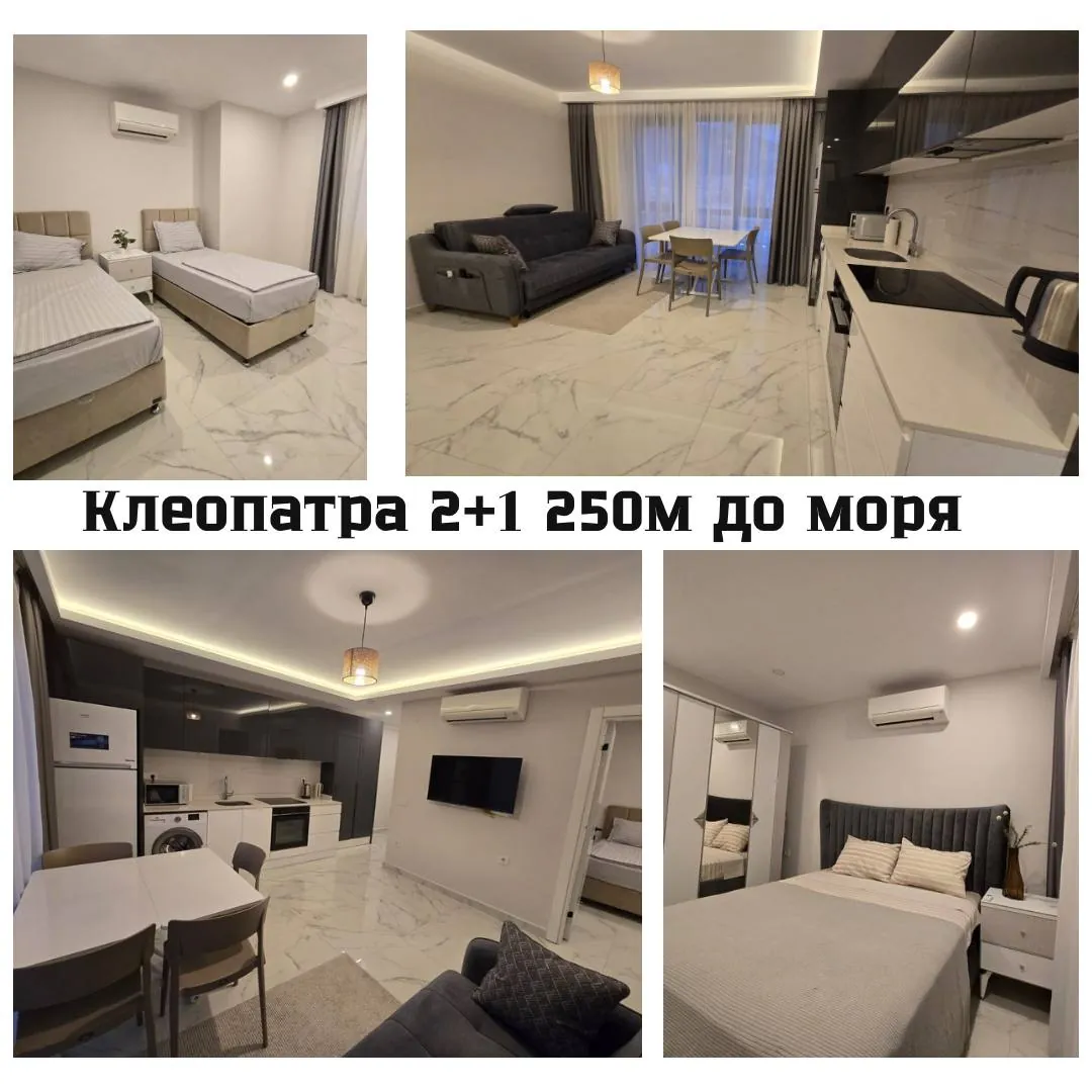 Квартира 2+1 в Elite City 3, Клеопатра 1