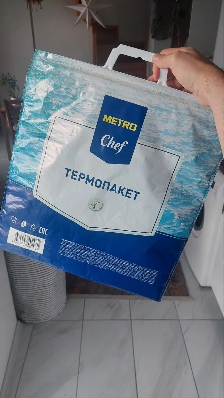 Разные бытовые вещи и мелочи для дома 6