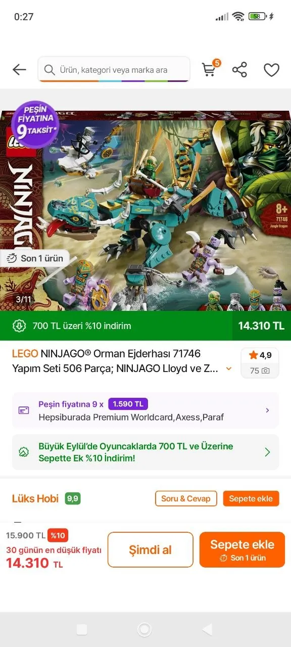 Наборы LEGO Ninjago, Technic и GraviTrax 3
