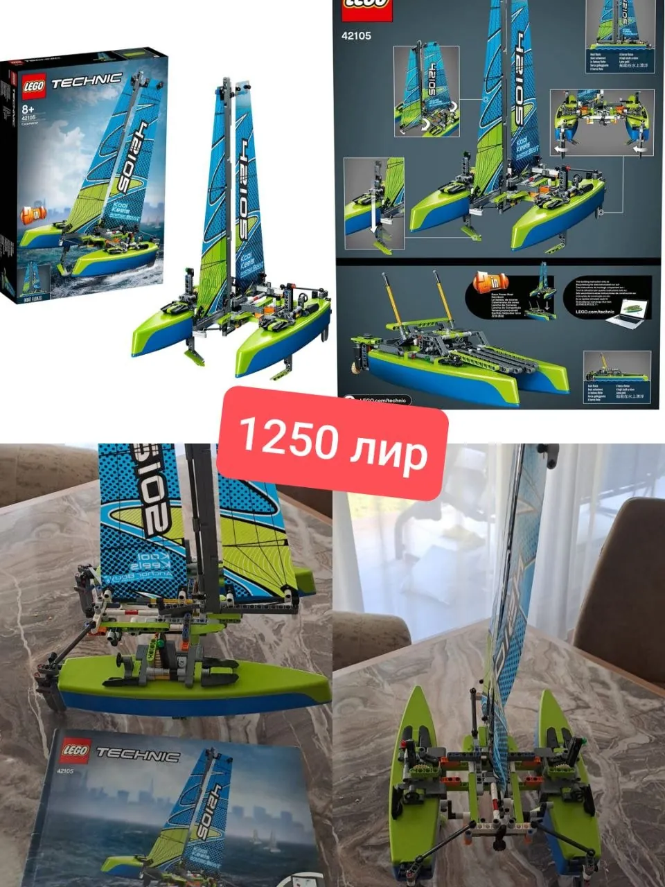 Наборы LEGO Ninjago, Technic и GraviTrax 10