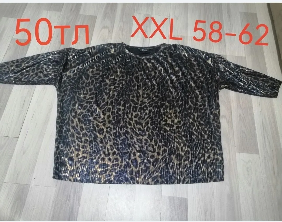 Миниатюра 3