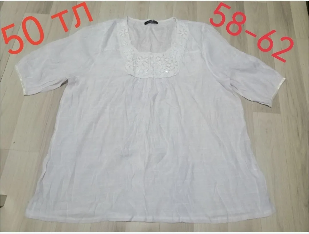 Миниатюра 5