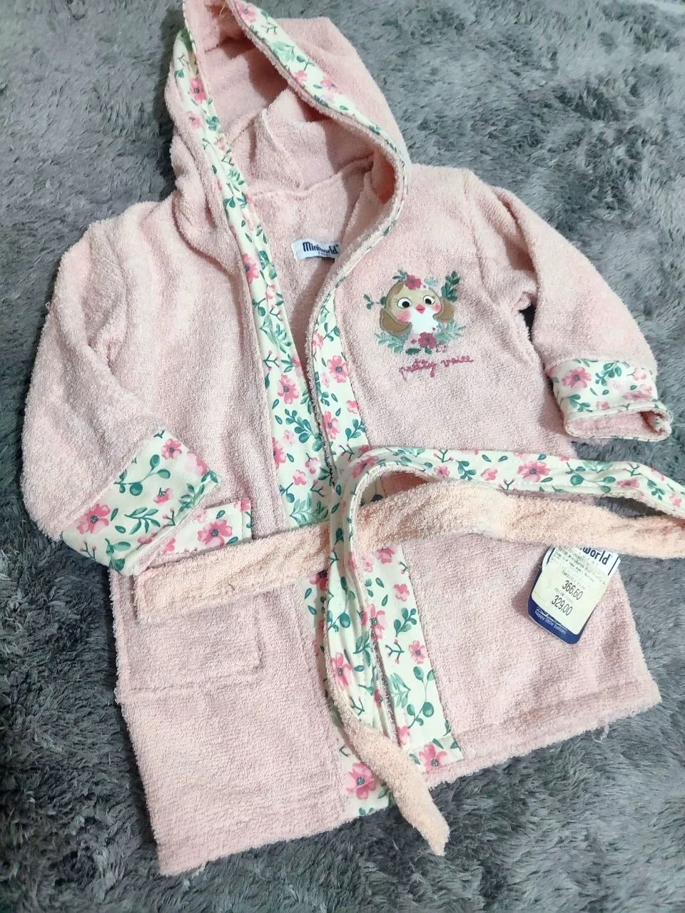 Миниатюра 5