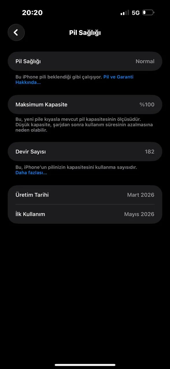 IPhone 17 Pro Max 256 ГБ 2
