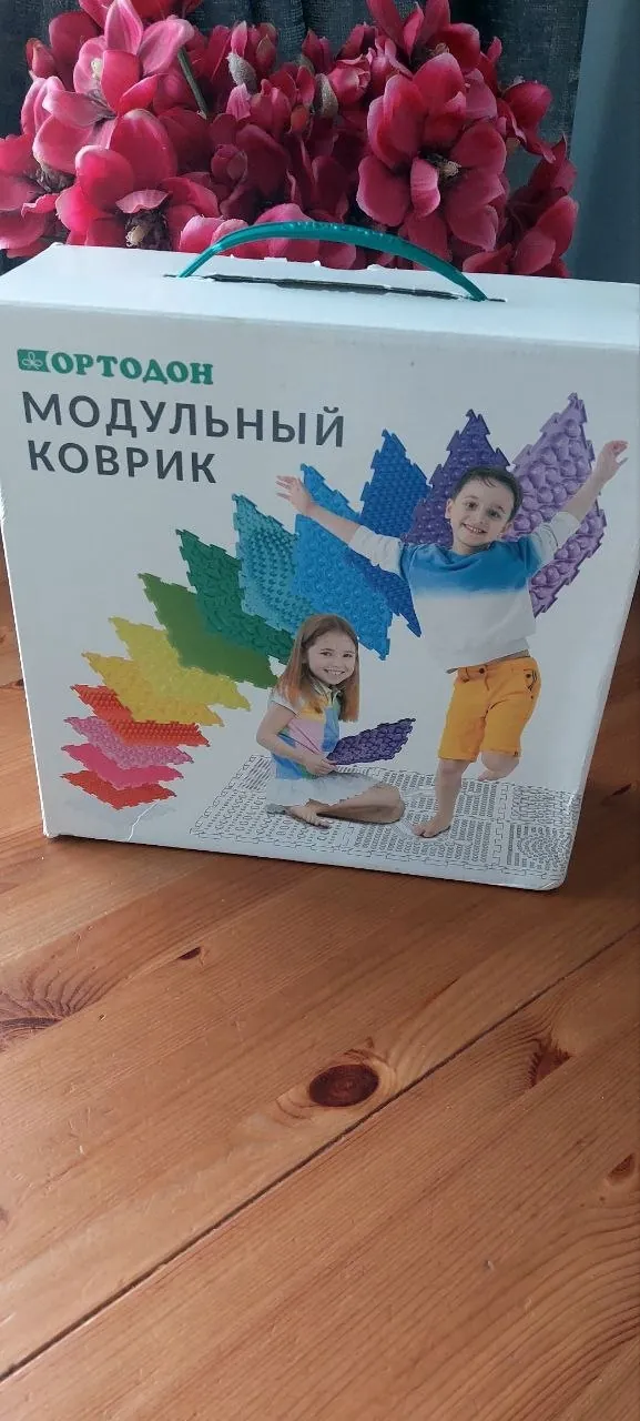 Миниатюра 2
