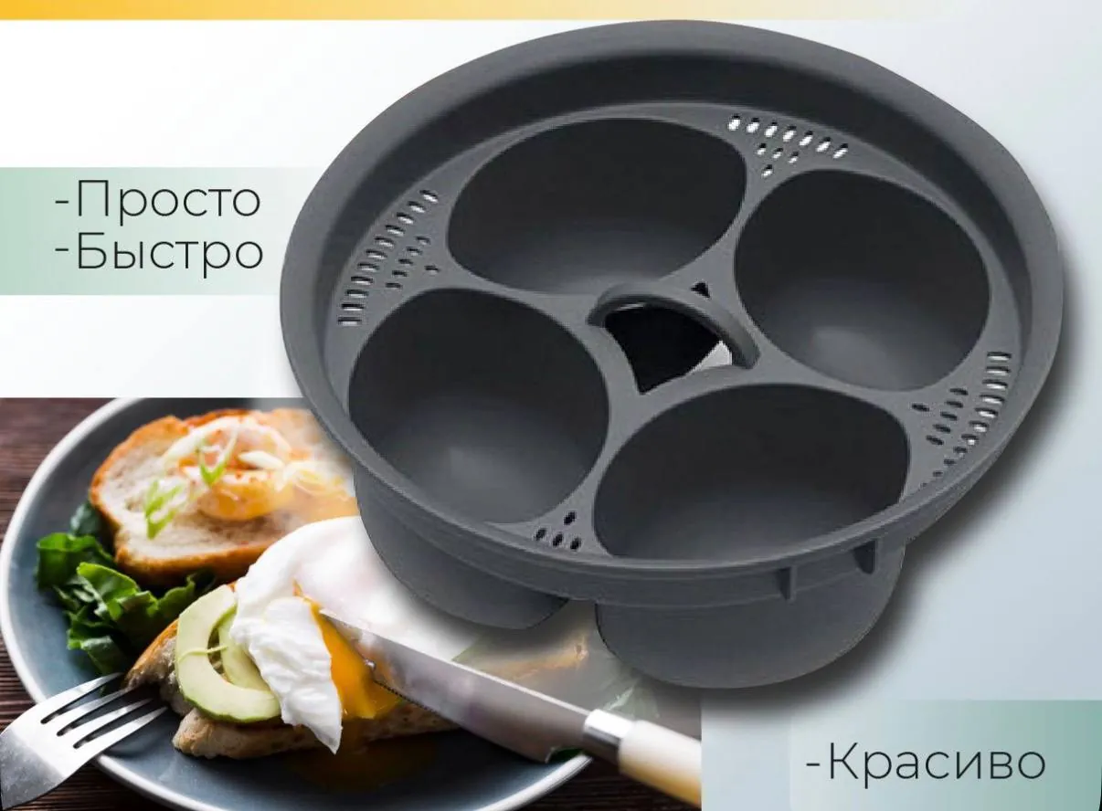 Новые домашние мелочи разного назначения 3