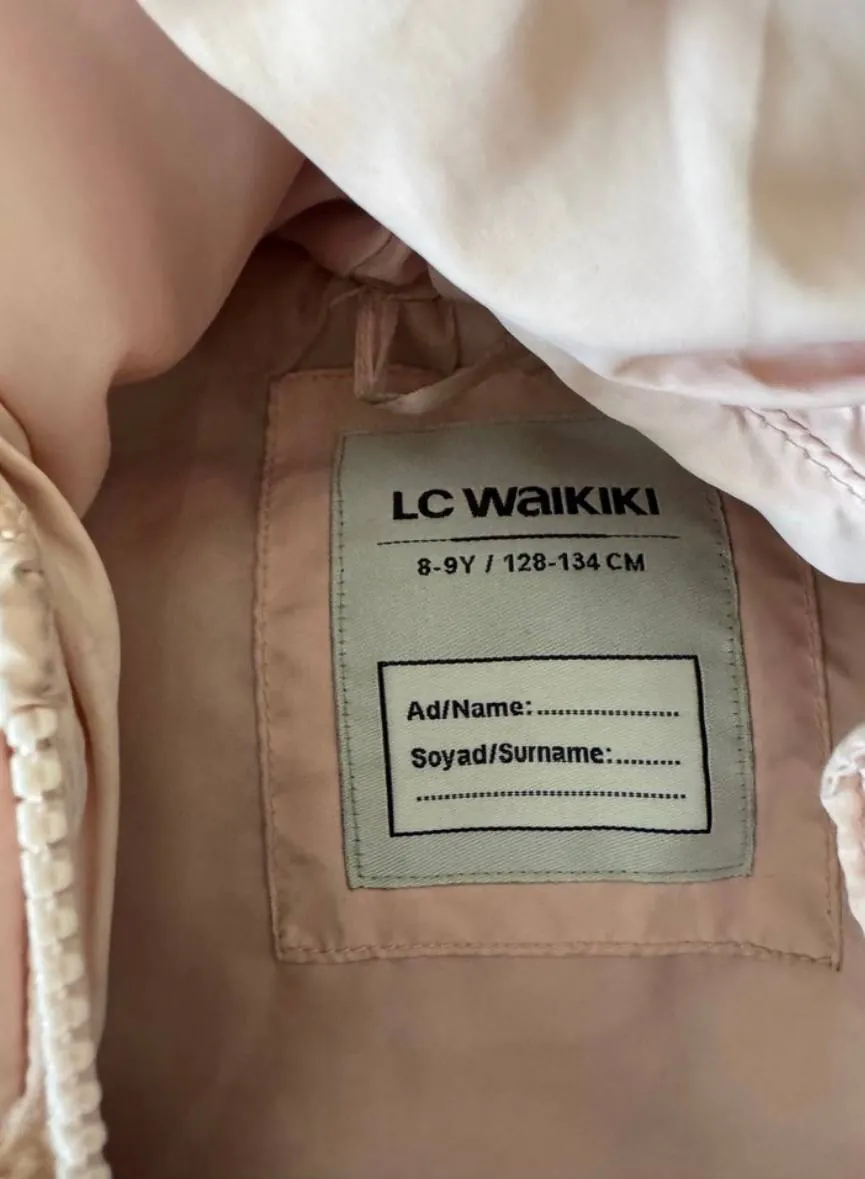 Детская жилетка LC Waikiki 2
