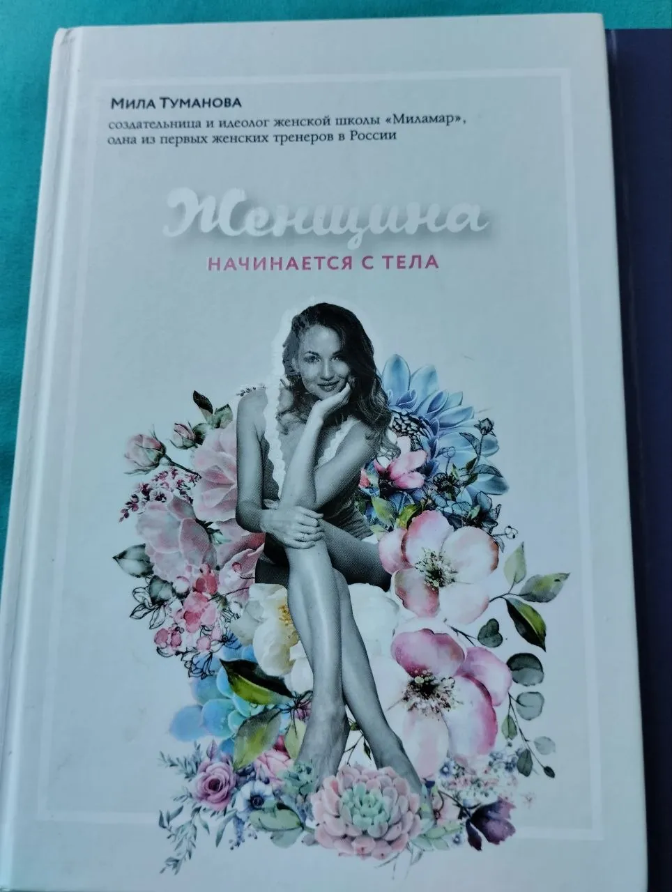 Книги в новом состоянии 6